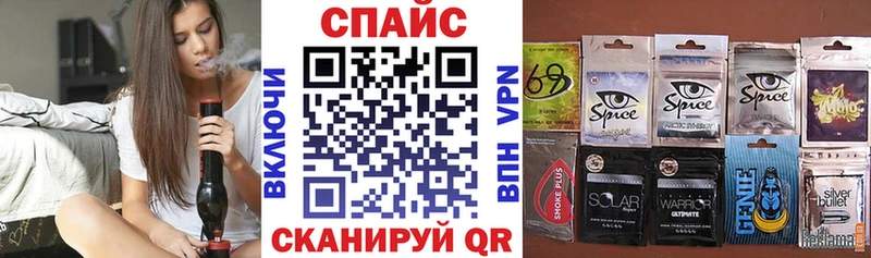 мега сайт  продажа наркотиков  Суровикино  БУТИРАТ оксана 