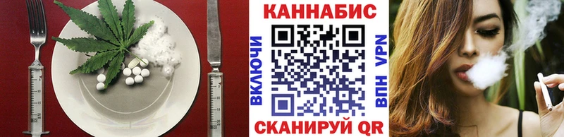 Canna-Cookies марихуана  закладка  Суровикино 