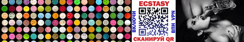 мега ONION  Суровикино  Экстази 280 MDMA 