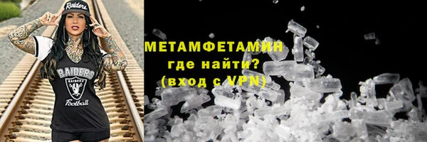 а пвп мука Майский