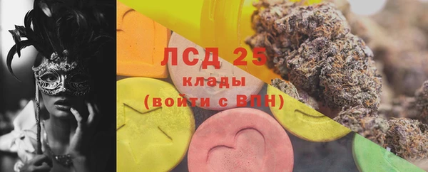 а пвп мука Майский
