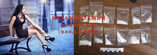 PSILOCYBIN Магас