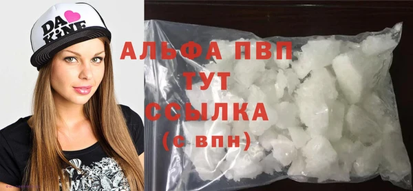 а пвп мука Майский