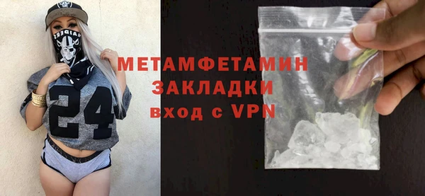 а пвп мука Майский
