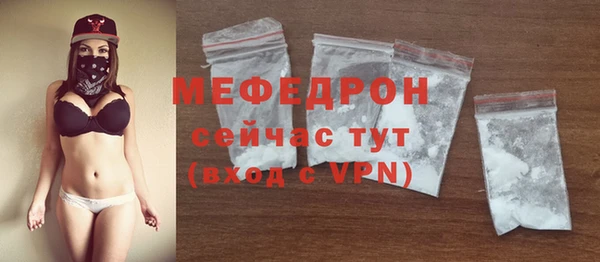 PSILOCYBIN Магас