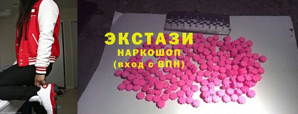 mdpv Медногорск
