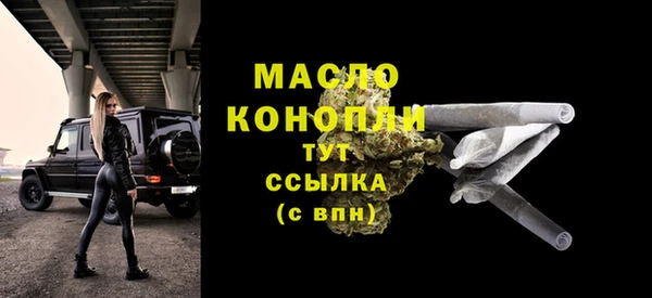 PSILOCYBIN Магас