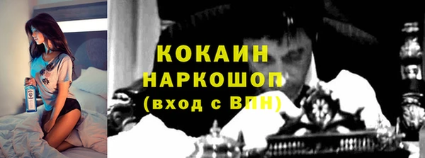 а пвп мука Майский