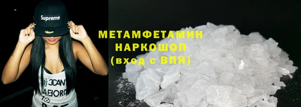 jwh Магадан