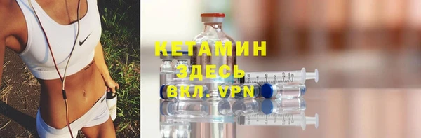 а пвп мука Майский