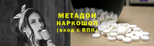 PSILOCYBIN Магас