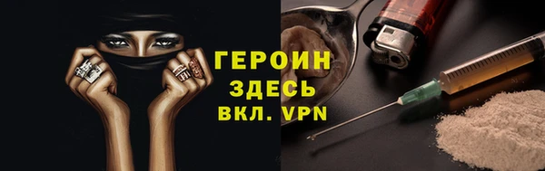 а пвп мука Майский