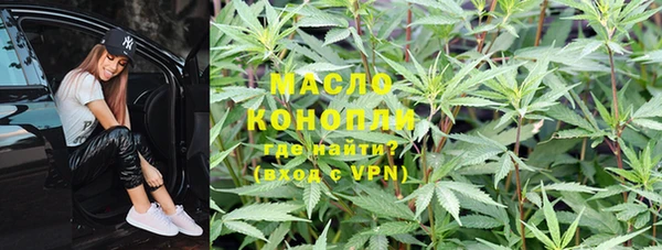 а пвп мука Майский