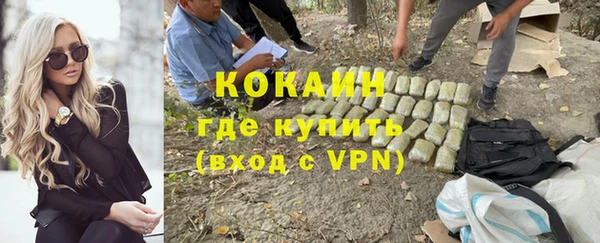 jwh Магадан