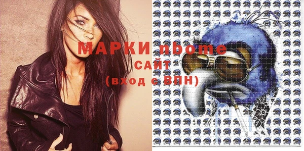 а пвп мука Майский