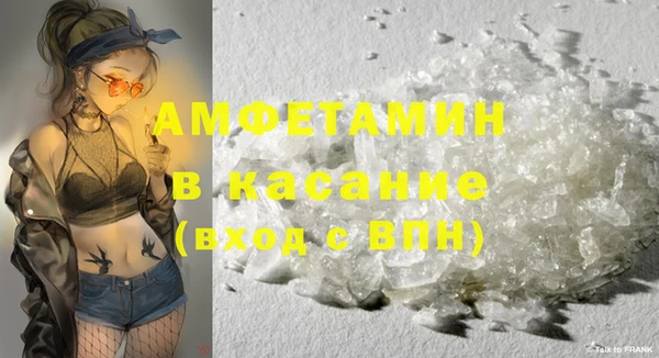 jwh Магадан