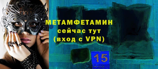 jwh Магадан