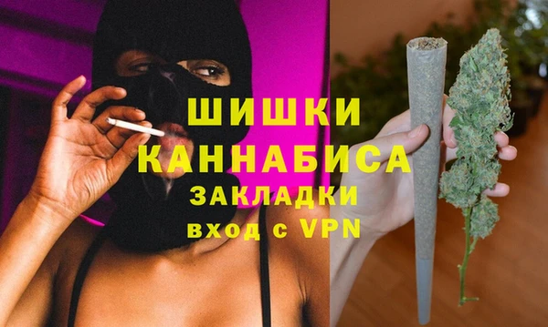 jwh Магадан