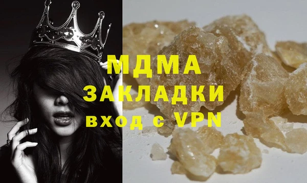 jwh Магадан