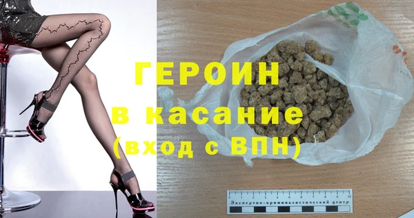 PSILOCYBIN Магас