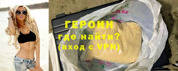 jwh Магадан