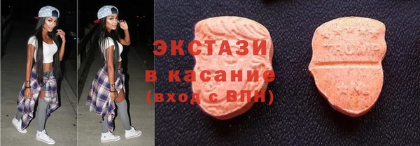 скорость Мегион