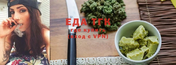 а пвп мука Майский