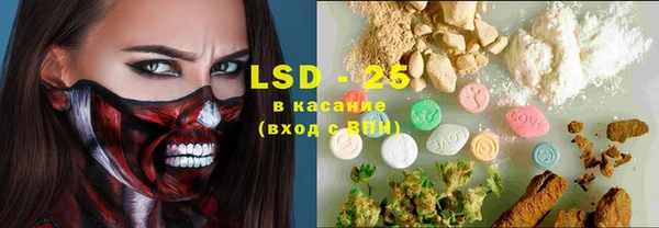 скорость Липки
