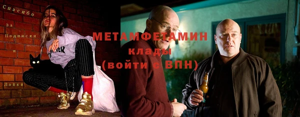 jwh Магадан
