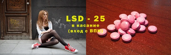 а пвп мука Майский