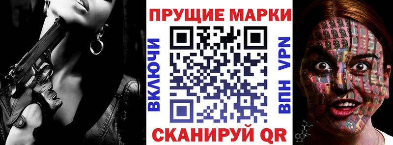 сайты даркнета официальный сайт  Суровикино  Марки 25I-NBOMe 1500мкг 