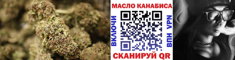 ТГК вейп с тгк  где купить   Суровикино 