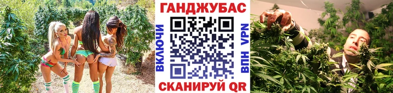 Бошки марихуана LSD WEED магазин продажи Суровикино